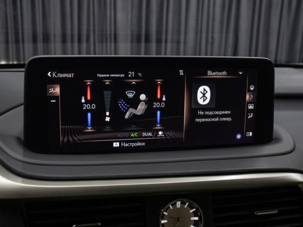 Lexus RX IV Рестайлинг с пробегом 2022 года, цена 5 749 000 рублей, 8341 км, внедорожник, Автокод Объявления