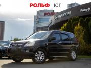 Honda CR-V II Рестайлинг Москва  - изображение 22