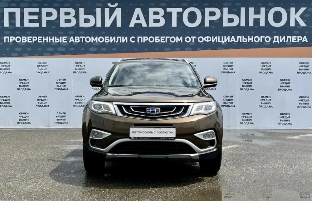 Geely Atlas I Краснодар  - изображение 2