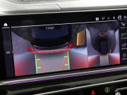 BMW X5 IV (G05/G18) Химки  - изображение 37