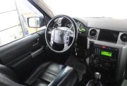 Land Rover Discovery III Нижний Новгород  - изображение 39