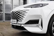 Changan UNI-K Саранск  - изображение 49