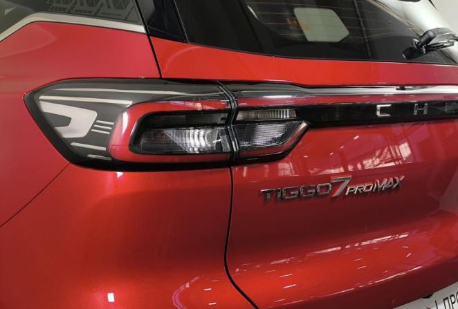 Chery Tiggo 7 Pro Max I Рестайлинг с пробегом 2025 года, цена 2 400 000 рублей, 8387 км, внедорожник, Автокод Объявления