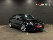 Audi A3 III (8V) Челябинск  - изображение 27