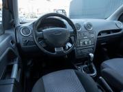 Ford Fusion I Рестайлинг Москва  - изображение 27