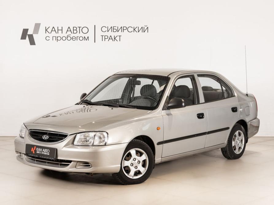 Hyundai Accent II Казань  - изображение 1