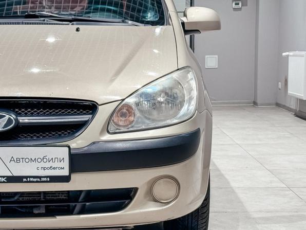 Hyundai Getz I Рестайлинг с пробегом 2010 года, цена 590 000 рублей, 191835 км, хэтчбек, Автокод Объявления