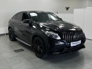 Mercedes-Benz GLE Coupe AMG I (C292) Казань  - изображение 33