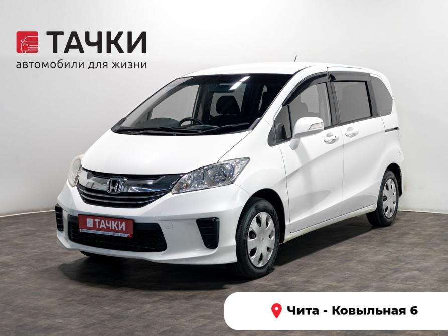 Honda Freed I Рестайлинг Чита  - изображение 1