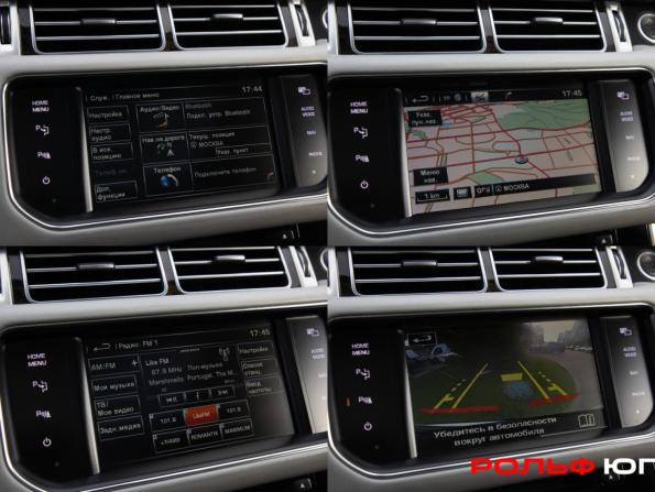 Land Rover Range Rover IV с пробегом 2013 года, цена 3 548 000 рублей, 160212 км, внедорожник, Автокод Объявления