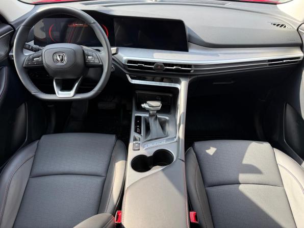 Changan CS35 Plus I Рестайлинг с пробегом 2024 года, цена 1 849 000 рублей, 4789 км, внедорожник, Автокод Объявления