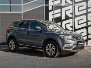 Geely Atlas I Краснодар  - изображение 22