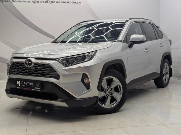 Toyota RAV4 V (XA50) с пробегом 2019 года, цена 2 895 000 рублей, 95000 км, внедорожник, Автокод Объявления