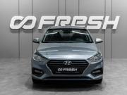 Hyundai Solaris II Тюмень  - изображение 20