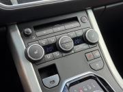 Land Rover Range Rover Evoque I Рестайлинг Воронеж  - изображение 45