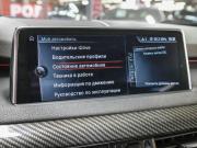 BMW X5 III (F15) Москва  - изображение 50