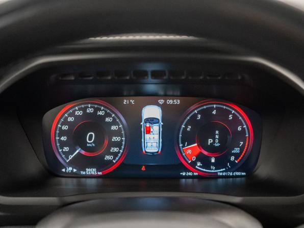 Volvo XC90 II Рестайлинг 1 с пробегом 2021 года, цена 6 360 000 рублей, 94427 км, внедорожник, Автокод Объявления