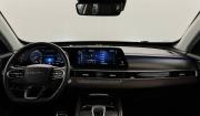 Chery Tiggo 8 Pro Max I Рестайлинг Москва  - изображение 26