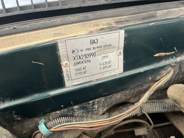 Lada (ВАЗ) 21099 с пробегом 2003 года, цена 100 000 рублей, 222500 км, седан, Автокод Объявления