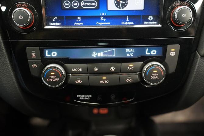 Nissan X-Trail III Рестайлинг с пробегом 2022 года, цена 2 490 000 рублей, 86415 км, внедорожник, Автокод Объявления