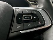 Chery Tiggo 4 I Рестайлинг Краснодар  - изображение 65