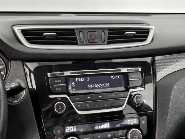 Nissan X-Trail III с пробегом 2018 года, цена 1 890 000 рублей, 157865 км, внедорожник, Автокод Объявления