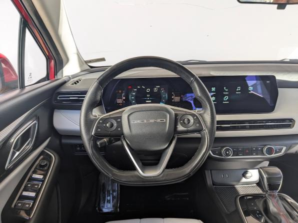 BAIC U5 Plus с пробегом 2024 года, цена 795 000 рублей, 186922 км, седан, Автокод Объявления