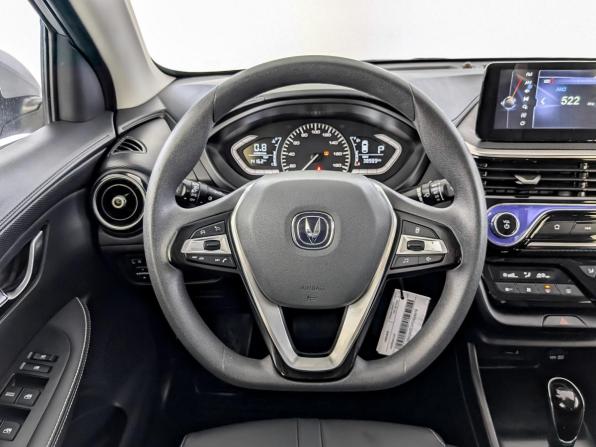 Changan Alsvin с пробегом 2023 года, цена 1 240 000 рублей, 38985 км, седан, Автокод Объявления