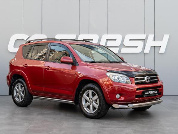 Toyota RAV4 III (XA30) с пробегом 2007 года, цена 1 749 000 рублей, 105772 км, внедорожник, Автокод Объявления