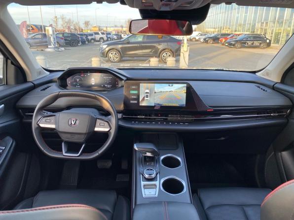 Changan CS55 Plus II с пробегом 2024 года, цена 2 095 000 рублей, 24060 км, внедорожник, Автокод Объявления