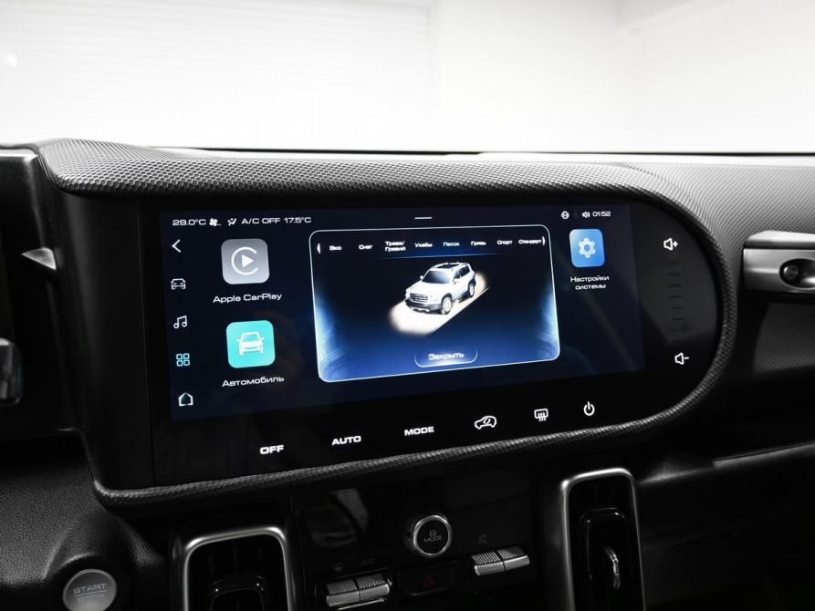 Haval Dargo I Тверь  - изображение 24