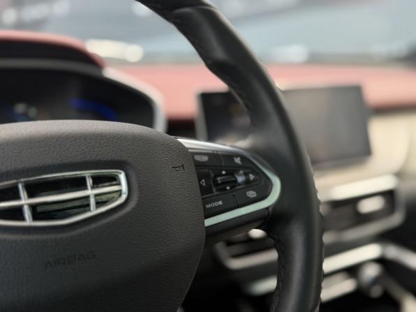 Geely Coolray I с пробегом 2023 года, цена 1 849 000 рублей, 38166 км, внедорожник, Автокод Объявления