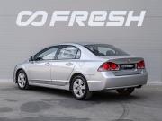 Honda Civic VIII Краснодар  - изображение 23
