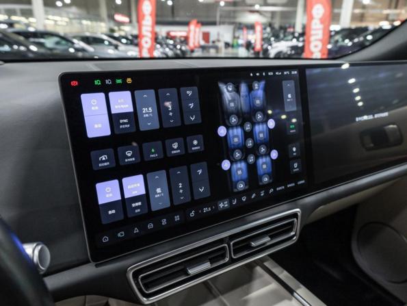 Li Auto (Lixiang) L9 I с пробегом 2024 года, цена 6 499 700 рублей, 63259 км, внедорожник, Автокод Объявления