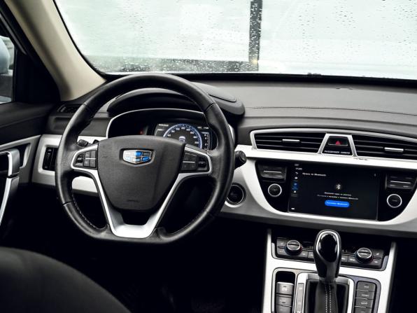 Geely Atlas I с пробегом 2019 года, цена 1 625 000 рублей, 107103 км, внедорожник, Автокод Объявления