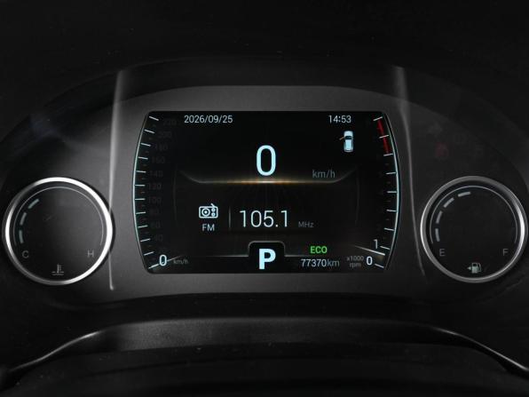 Chery Tiggo 4 I Рестайлинг с пробегом 2021 года, цена 1 429 000 рублей, 77370 км, внедорожник, Автокод Объявления