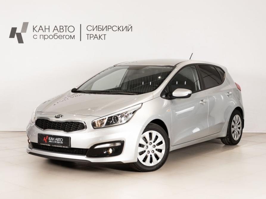 Kia Ceed II Рестайлинг Казань  - изображение 1