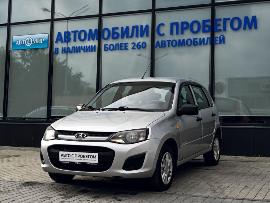 Lada (ВАЗ) Kalina II Екатеринбург  - изображение 1