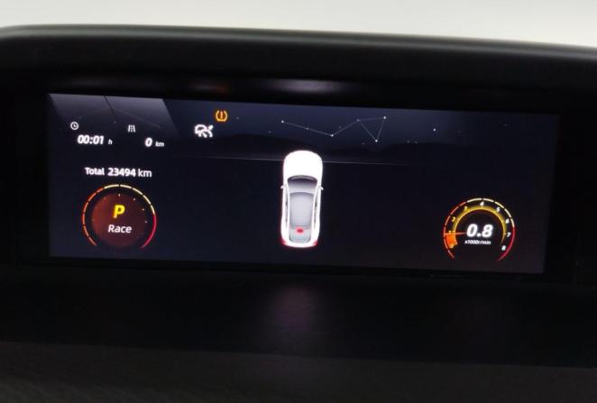 Changan UNI-V I с пробегом 2023 года, цена 2 390 000 рублей, 23494 км, лифтбек, Автокод Объявления
