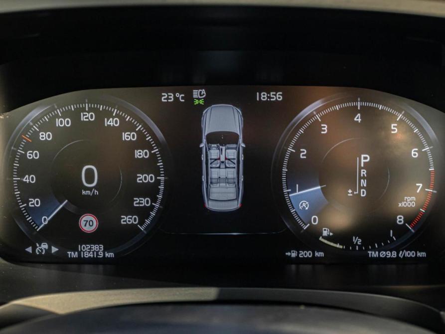 Volvo S90 II Рестайлинг Краснодар  - изображение 25