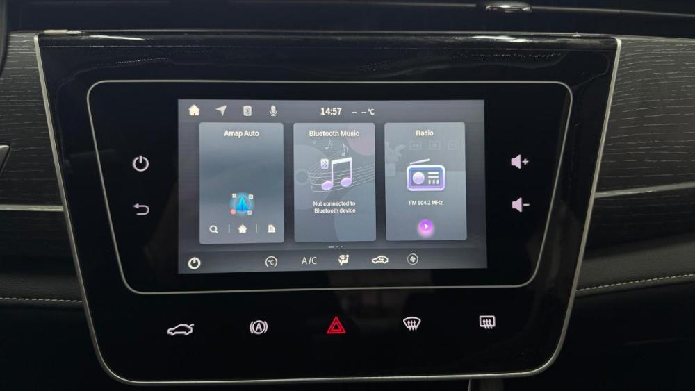 Venucia D60 Plus Магнитогорск  - изображение 11