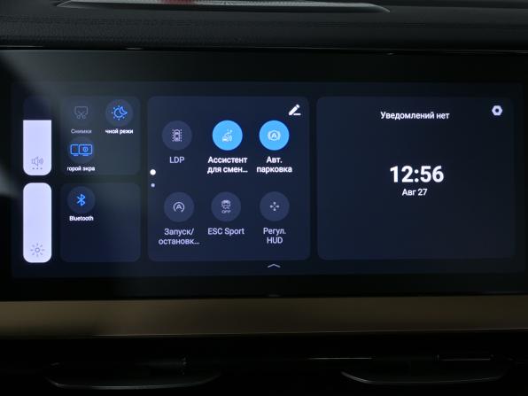 Geely Monjaro I с пробегом 2023 года, цена 3 370 000 рублей, 28500 км, внедорожник, Автокод Объявления