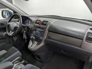 Honda CR-V III Рестайлинг Москва  - изображение 45