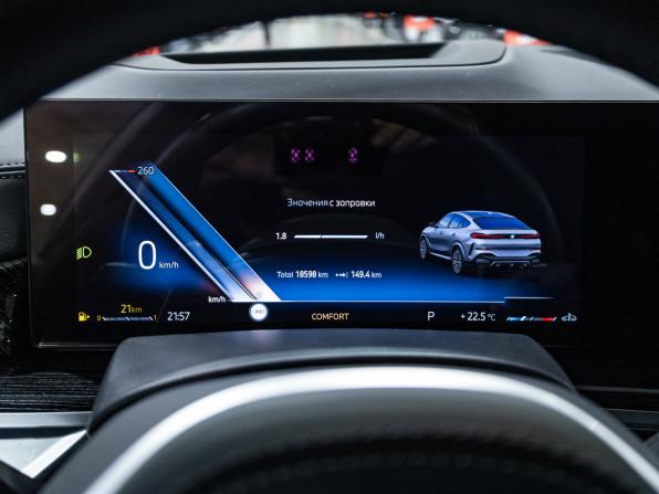BMW X6 III (G06) Рестайлинг с пробегом 2024 года, цена 13 300 000 рублей, 18596 км, внедорожник, Автокод Объявления