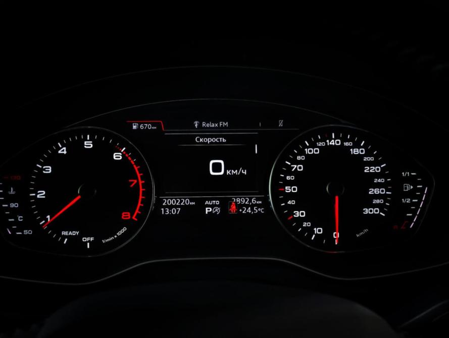 Audi Q5 II (FY) Москва  - изображение 17