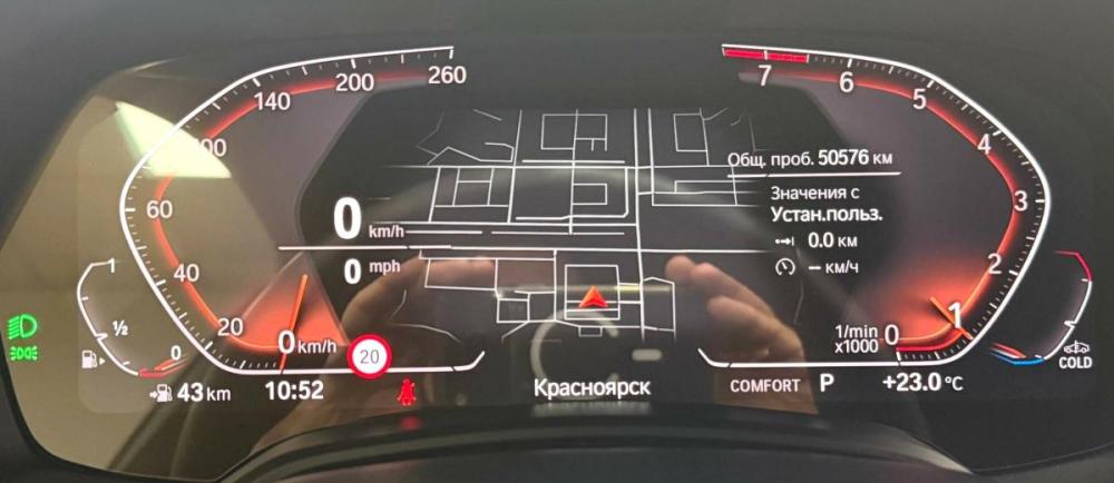 BMW X6 III (G06) Красноярск  - изображение 11