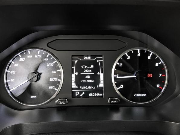 Chery Tiggo 4 Pro I с пробегом 2024 года, цена 1 440 000 рублей, 68242 км, внедорожник, Автокод Объявления