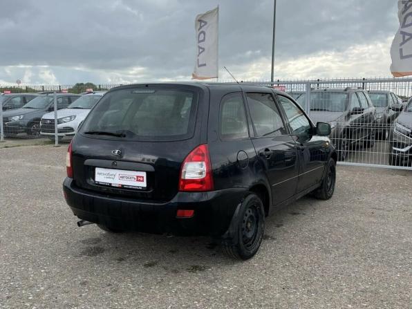 Lada (ВАЗ) Kalina I с пробегом 2012 года, цена 262 080 рублей, 117309 км, универсал, Автокод Объявления