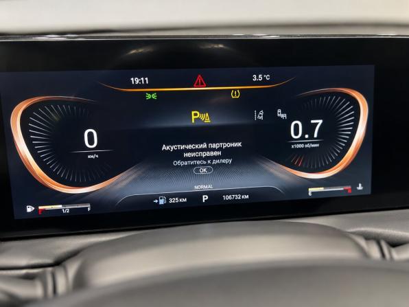 Exeed TXL I Рестайлинг с пробегом 2022 года, цена 1 799 500 рублей, 108732 км, внедорожник, Автокод Объявления