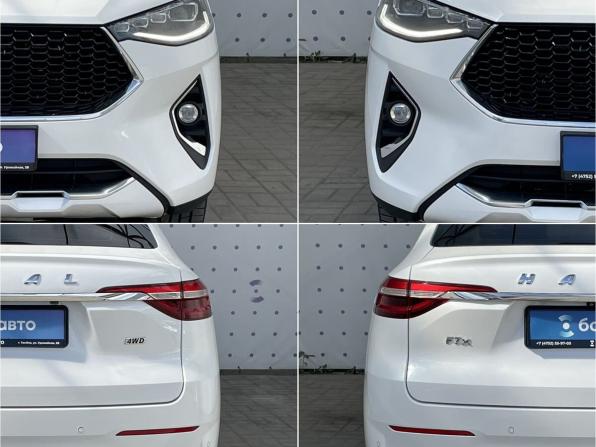 Haval F7x I с пробегом 2020 года, цена 1 745 000 рублей, 127543 км, внедорожник, Автокод Объявления